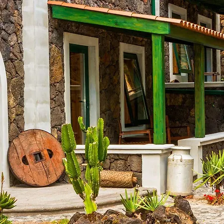 Курортный комплекс Aldeia Da Fonte